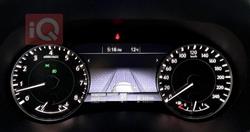 نيسان باترول